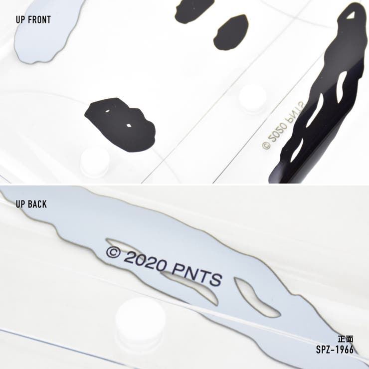 スヌーピー マスクケース 小物入れ 品番 Xd Avventura アヴェンチュラ のレディースファッション通販 Shoplist ショップリスト スヌーピー マスクケース 小物入れ 品番 Xd Avventura アヴェンチュラ のレディースファッション通販 Shoplist ショップリスト