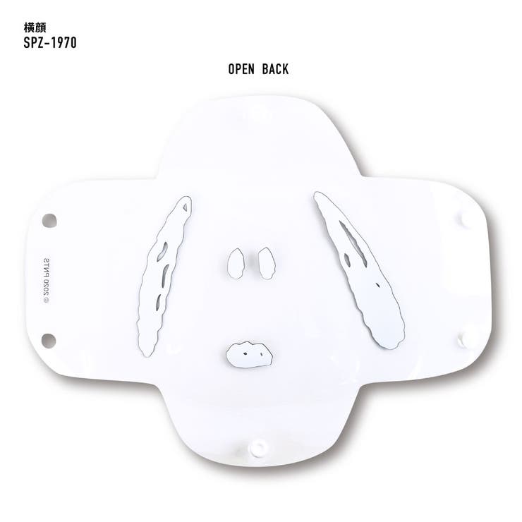 スヌーピー マスクケース 小物入れ 品番 Xd Avventura アヴェンチュラ のレディースファッション通販 Shoplist ショップリスト