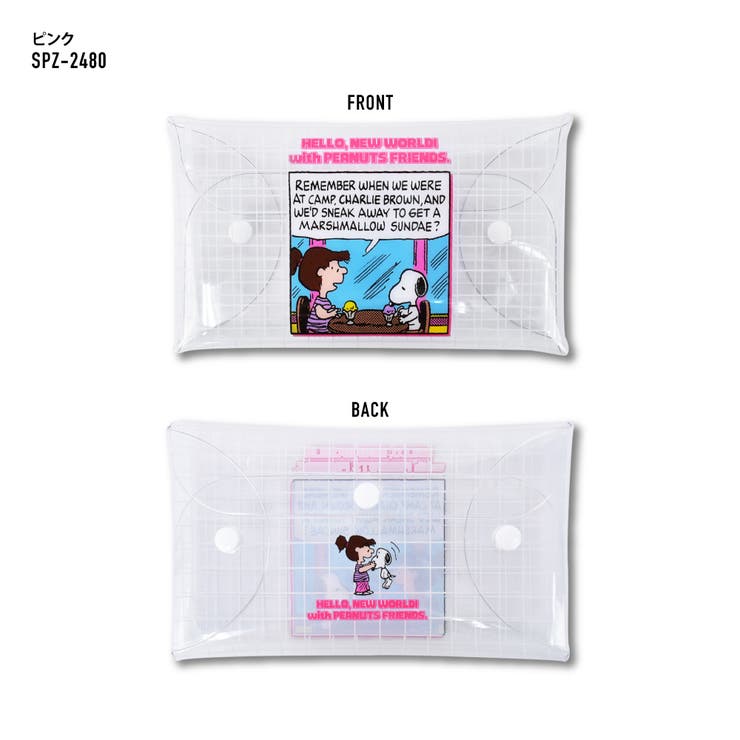 スヌーピー マスクケース 小物入れ | AVVENTURA | 詳細画像2 