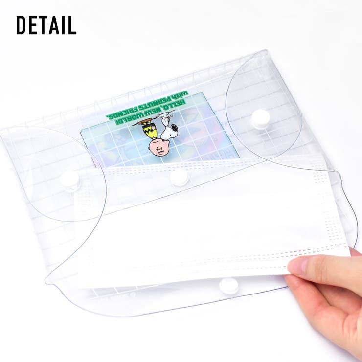 スヌーピー マスクケース 小物入れ | AVVENTURA | 詳細画像16 