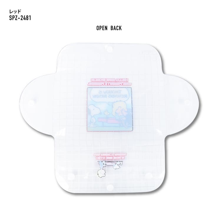 スヌーピー マスクケース 小物入れ | AVVENTURA | 詳細画像8 