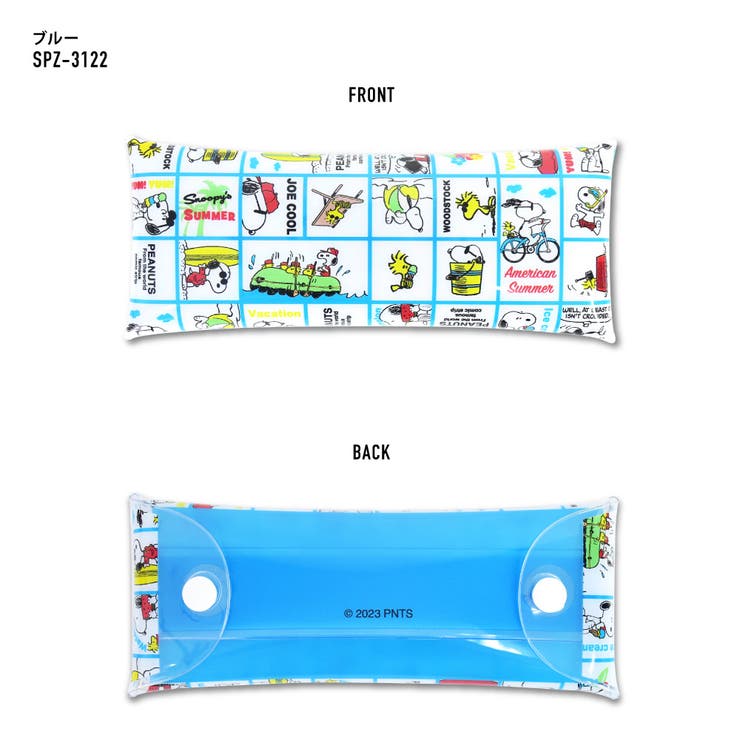 スヌーピー ペンケース 筆箱 フラットペンポーチ ステーショナリー 文具 ふで箱 PVC ミニ 小さい シンプル コンパクト スリム