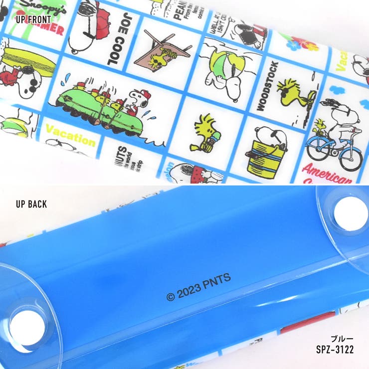 スヌーピー ペンケース 筆箱 フラットペンポーチ ステーショナリー 文具 ふで箱 PVC ミニ 小さい シンプル コンパクト スリム