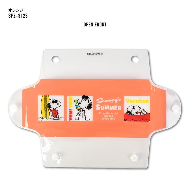 スヌーピー ペンケース 筆箱 フラットペンポーチ ステーショナリー 文具 ふで箱 PVC ミニ 小さい シンプル コンパクト スリム