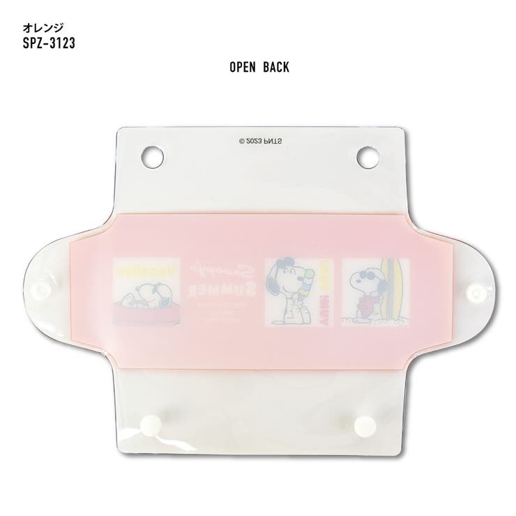 スヌーピー ペンケース 筆箱 フラットペンポーチ ステーショナリー 文具 ふで箱 PVC ミニ 小さい シンプル コンパクト スリム