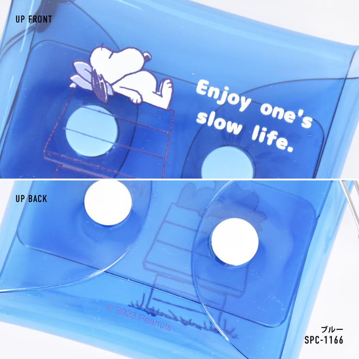 スヌーピー イヤホン ポーチ 小物入れ ミニ 有線/ワイヤレス 収納 air pods/pro クリアマルチケース SSサイズ カラビナ付き