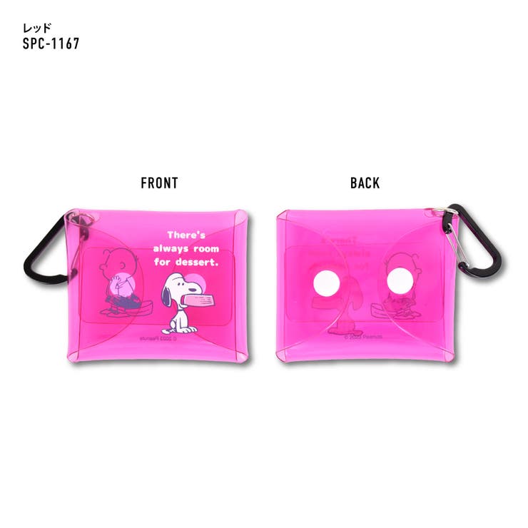 スヌーピー イヤホン ポーチ 小物入れ ミニ 有線/ワイヤレス 収納 air pods/pro クリアマルチケース SSサイズ カラビナ付き