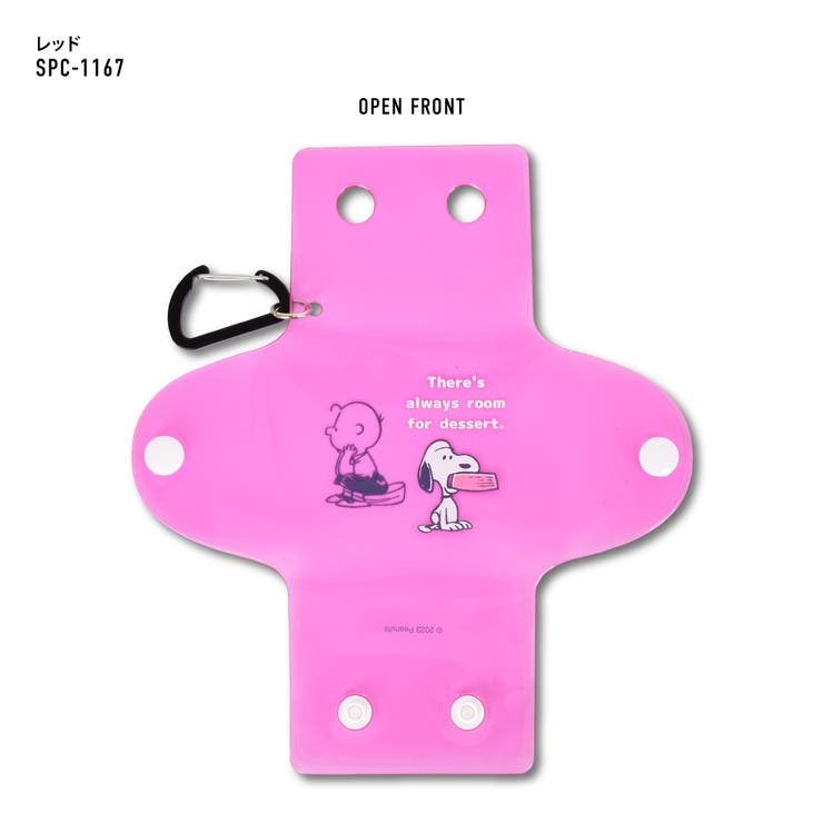 スヌーピー イヤホン ポーチ 小物入れ ミニ 有線/ワイヤレス 収納 air pods/pro クリアマルチケース SSサイズ カラビナ付き