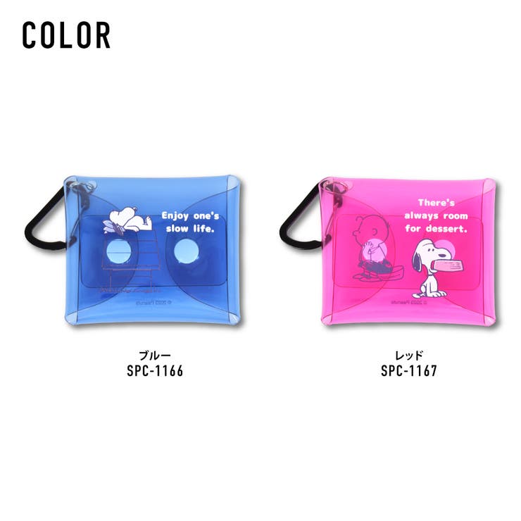 スヌーピー イヤホン ポーチ 小物入れ ミニ 有線/ワイヤレス 収納 air pods/pro クリアマルチケース SSサイズ カラビナ付き