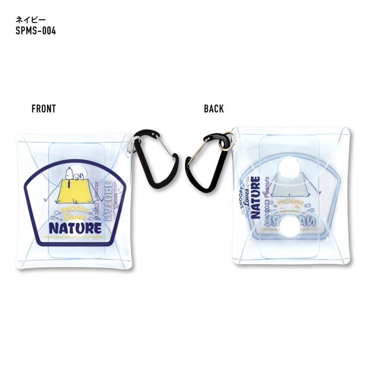 スヌーピー クリアマルチケース SSサイズ | AVVENTURA | 詳細画像8 