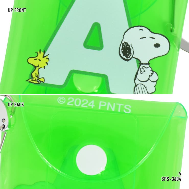 SNOOPY ミニポーチ アルファベット 透明ポーチ 有線/ワイヤレス  持ち運び air pods収納 ガチャ活 使い勝手の良い 通勤 通学 お祝い 子供の日 お誕生日 プチギフト プレゼント