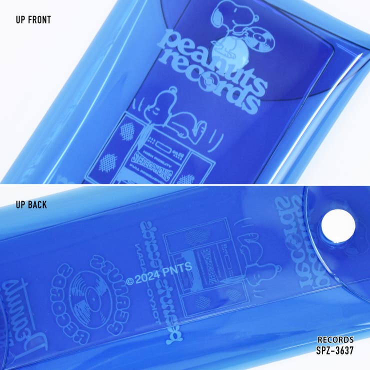 スヌーピー クリアポーチ ペンケース | AVVENTURA | 詳細画像8 