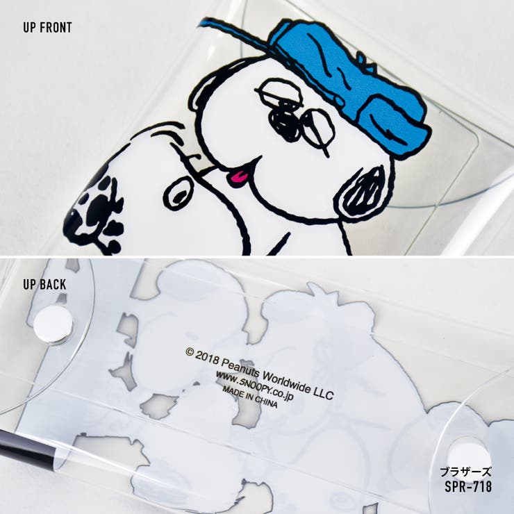 スヌーピー ペンケース 筆箱 | AVVENTURA | 詳細画像5 
