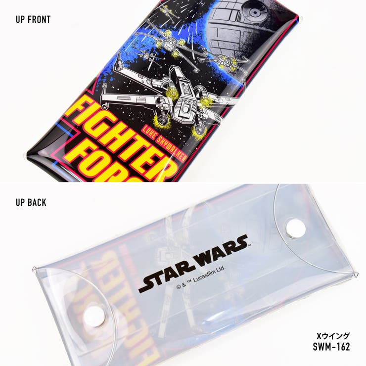 スター ウォーズ ペンケース | AVVENTURA | 詳細画像17 