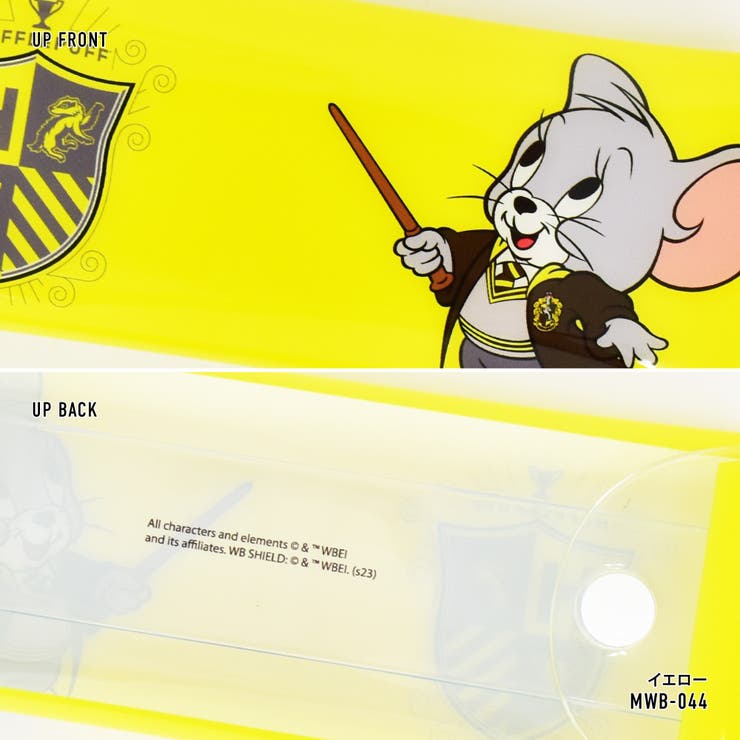 トムとジェリー ペンケース 筆箱 小物入れ クリアマルチケース Lサイズ スリム ハリーポッター コラボ