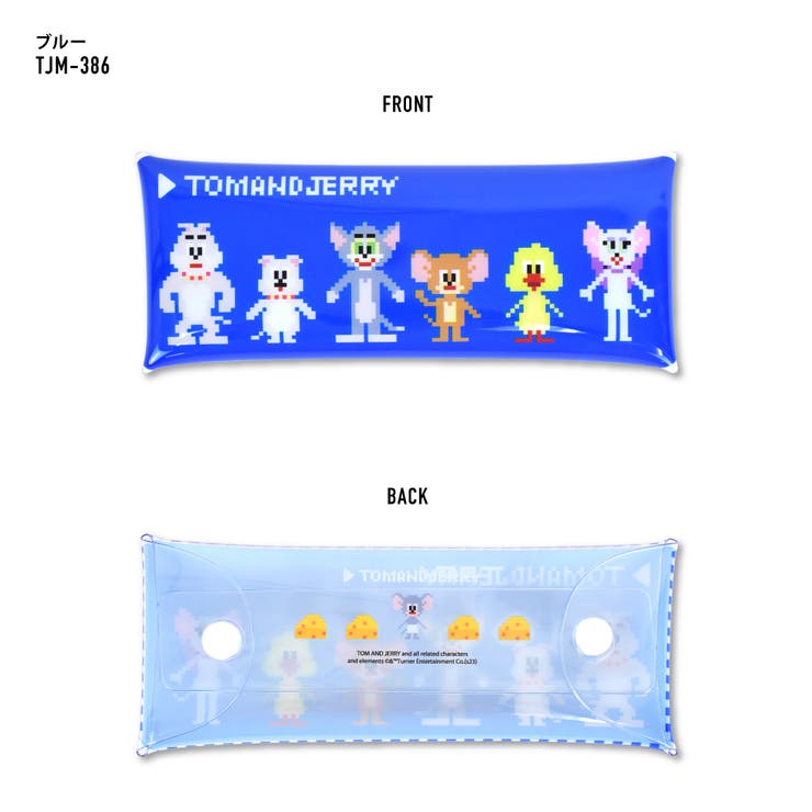 トムとジェリー ポーチ 小物入れ 化粧ポーチ クリアマルチケース Lサイズ ワーナーブラザーズ ネコ ネズミ 