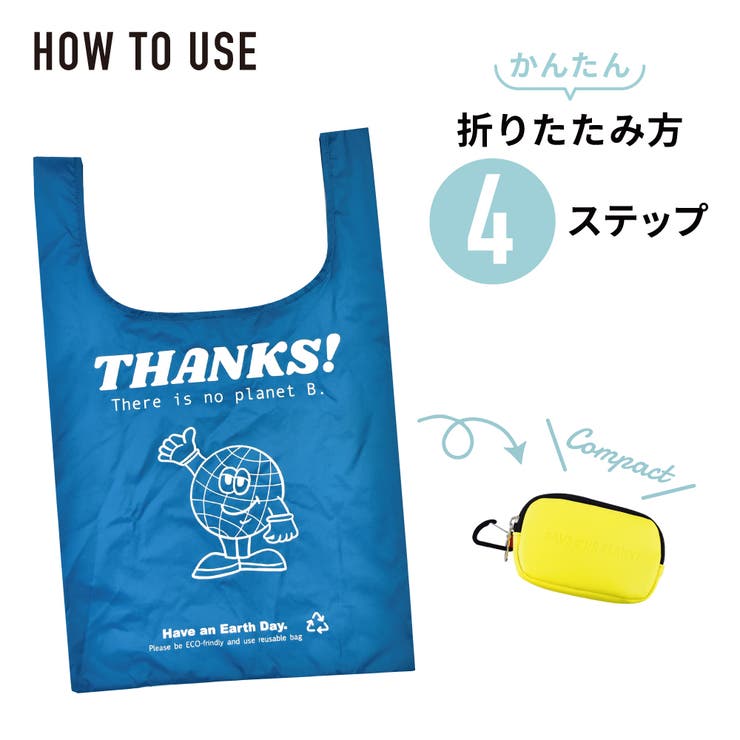 アヴェンチュラ エコバッグ 折りたたみ | AVVENTURA | 詳細画像16 