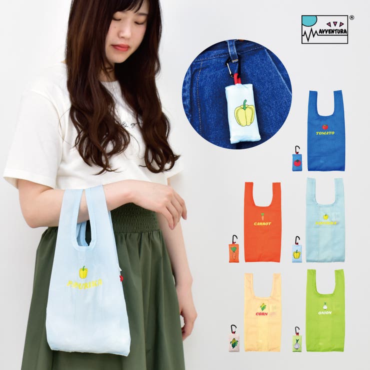 アヴェンチュラ エコバッグ 折りたたみ | AVVENTURA | 詳細画像1 