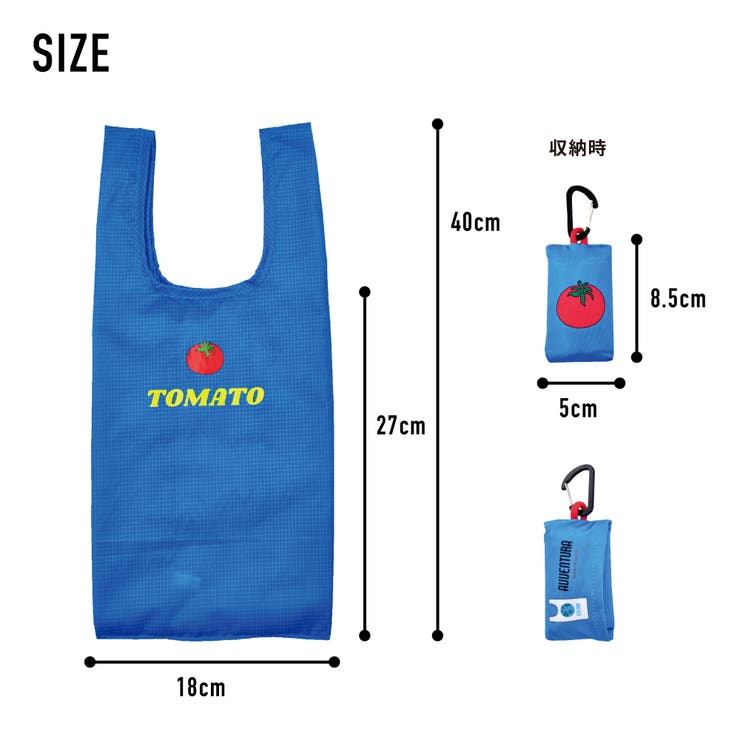 アヴェンチュラ エコバッグ 折りたたみ | AVVENTURA | 詳細画像14 