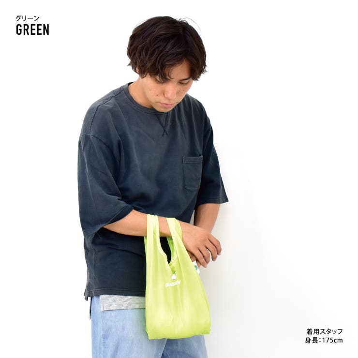 アヴェンチュラ エコバッグ 折りたたみ | AVVENTURA | 詳細画像7 