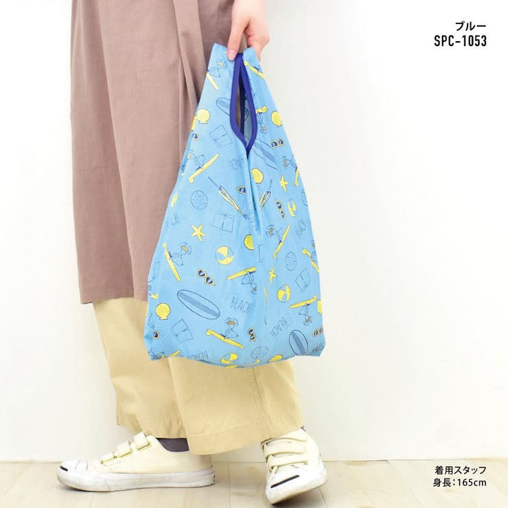 SNOOPY エコトートバッグ コンビニ コンビニエコバッグ ビッグサイズ BIG スーパー レジ 手提げ 携帯バッグ ショッピングバッグ 買い物袋 