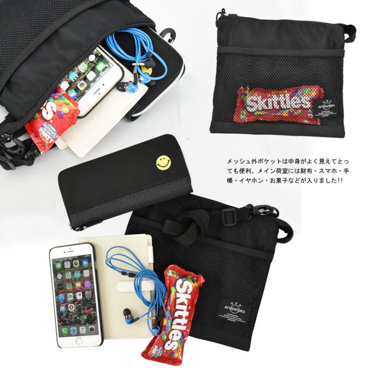 アヴェンチュラ ショルダーバッグ ミニショルダー 品番 Xd Avventura アヴェンチュラ のレディースファッション通販 Shoplist ショップリスト