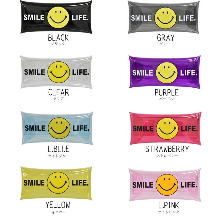 スマイル お道具箱 文具 | AVVENTURA | 詳細画像8 