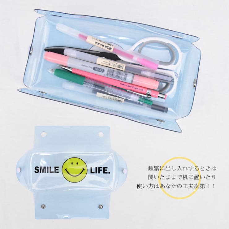 スマイル お道具箱 文具 | AVVENTURA | 詳細画像2 