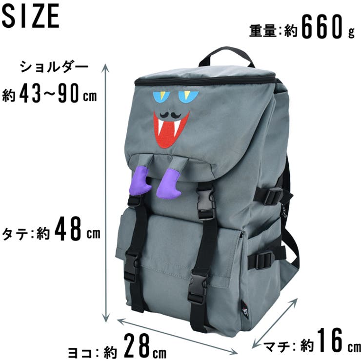 スフィダーレ リュック フラップリュック レディース 女子 大容量 20L A4対応 カジュアル ストリート