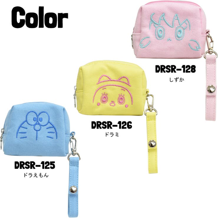 ドラえもん ポーチ 小物入れ 品番 xd000000927 avventura アヴェンチュラ のレディースファッション通販 shoplist ショップリスト