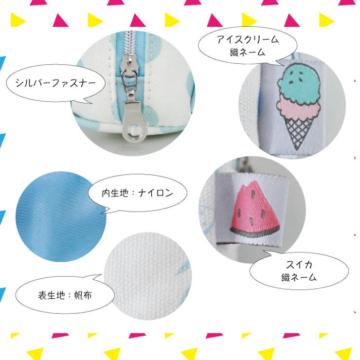 スヌーピー ポーチ 小物入れ 品番 Xd Avventura アヴェンチュラ のレディースファッション通販 Shoplist ショップリスト