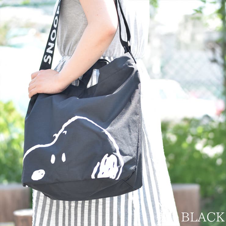 スヌーピー ショルダーバッグ 2wayショルダー 品番 Xd Avventura アヴェンチュラ のレディースファッション通販 Shoplist ショップリスト