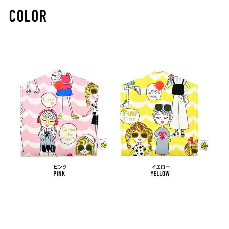 マスクケース マスク収納 レディース | AVVENTURA | 詳細画像10 