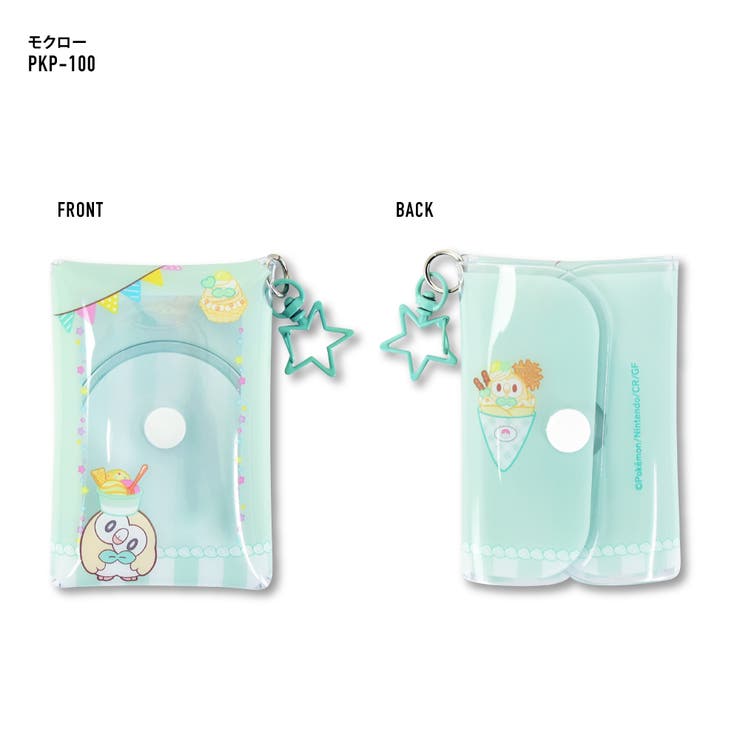Pokemon 推し活グッズ オタ活 小物入れ 定期入れ  ICカード フォトケース 新生活 新学期 トラベル お祝い 子供の日 母の日 クリスマス ギフト プレゼント ラッピング