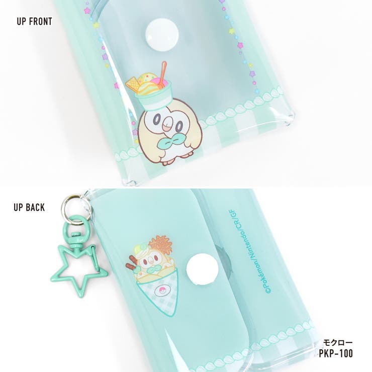 Pokemon 推し活グッズ オタ活 小物入れ 定期入れ  ICカード フォトケース 新生活 新学期 トラベル お祝い 子供の日 母の日 クリスマス ギフト プレゼント ラッピング