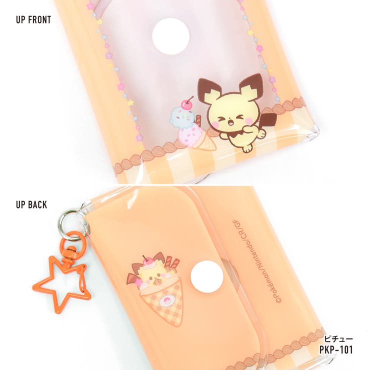 Pokemon 推し活グッズ オタ活 小物入れ 定期入れ  ICカード フォトケース 新生活 新学期 トラベル お祝い 子供の日 母の日 クリスマス ギフト プレゼント ラッピング