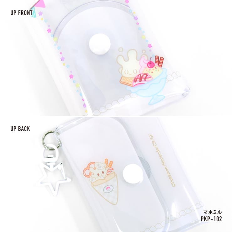 Pokemon 推し活グッズ オタ活 小物入れ 定期入れ  ICカード フォトケース 新生活 新学期 トラベル お祝い 子供の日 母の日 クリスマス ギフト プレゼント ラッピング