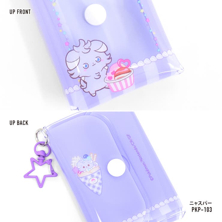 Pokemon 推し活グッズ オタ活 小物入れ 定期入れ  ICカード フォトケース 新生活 新学期 トラベル お祝い 子供の日 母の日 クリスマス ギフト プレゼント ラッピング