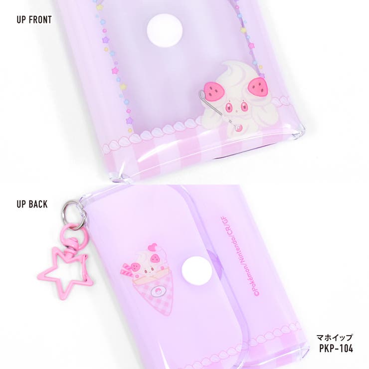 Pokemon 推し活グッズ オタ活 小物入れ 定期入れ  ICカード フォトケース 新生活 新学期 トラベル お祝い 子供の日 母の日 クリスマス ギフト プレゼント ラッピング