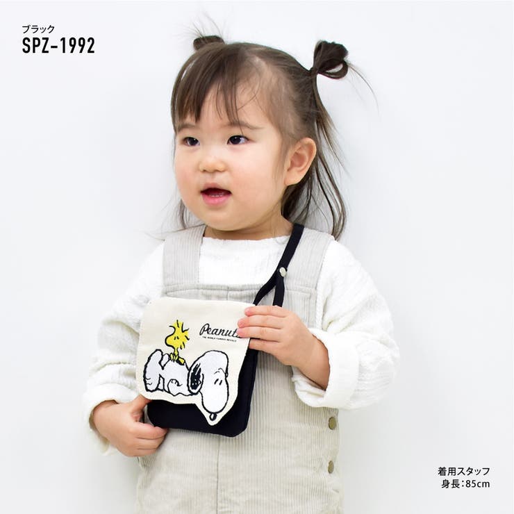スヌーピー ポーチ 移動ポケット 品番 Xd Avventura アヴェンチュラ のレディースファッション通販 Shoplist ショップリスト