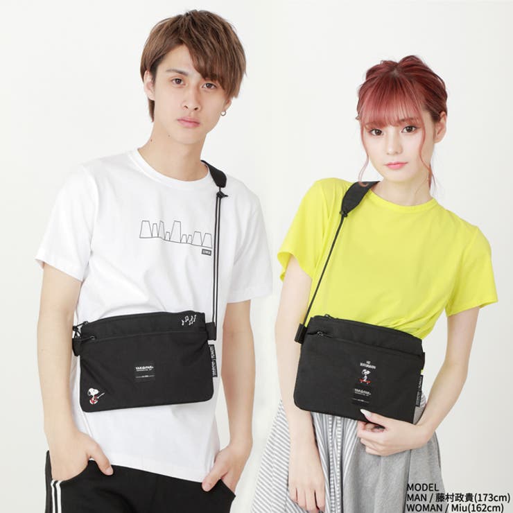 スヌーピー ヤックパック ショルダーバッグ 品番 Xd Avventura アヴェンチュラ のレディースファッション通販 Shoplist ショップリスト