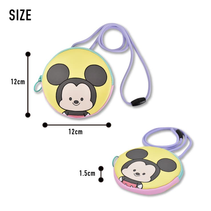 香港ディズニー限定☆ダッフィー&フレンズ シリコンコインケース