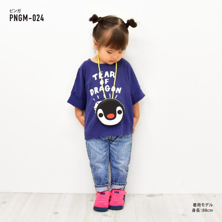 ピングー ネックパース コインケース 品番 Xd Avventura アヴェンチュラ のレディースファッション通販 Shoplist ショップリスト ピングー ネックパース コインケース 品番 Xd Avventura アヴェンチュラ のレディースファッション通販 Shoplist ショップリスト