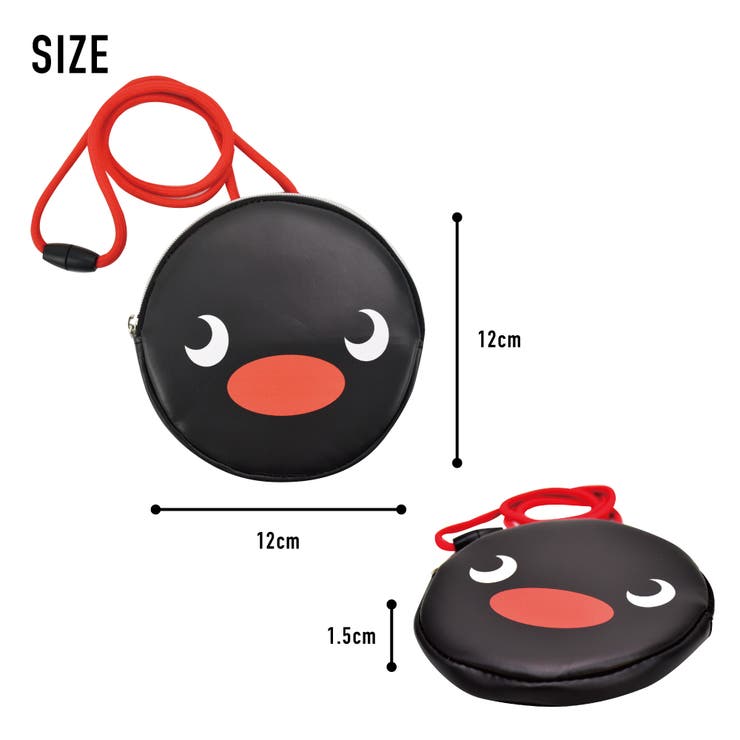 ピングー ネックパース コインケース 品番 Xd Avventura アヴェンチュラ のレディースファッション通販 Shoplist ショップリスト ピングー ネックパース コインケース 品番 Xd Avventura アヴェンチュラ のレディースファッション通販 Shoplist ショップリスト