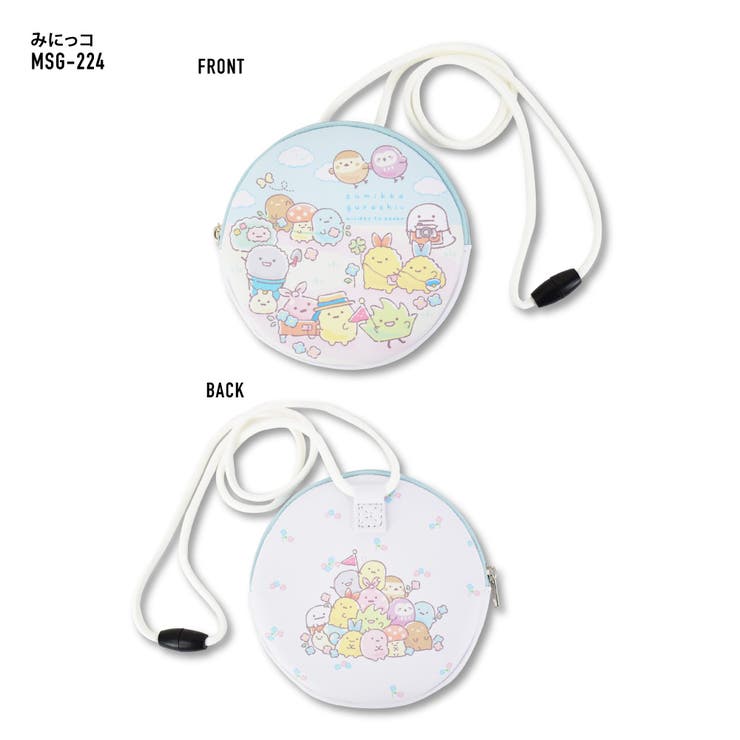 すみっコぐらし ネックパース コインケース | AVVENTURA | 詳細画像4 