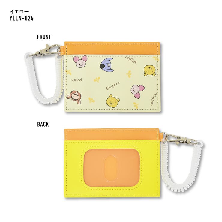 ディズニー パスケース 定期入れ 合皮 コイルチェーン付き 2枚収納 ミッキーフレンズ くまのプーさん カードケース シンプル レディース