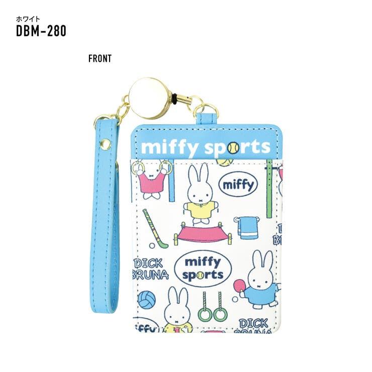 ミッフィー パスケース 定期入れ 品番 Xd Avventura アヴェンチュラ のレディースファッション通販 Shoplist ショップリスト