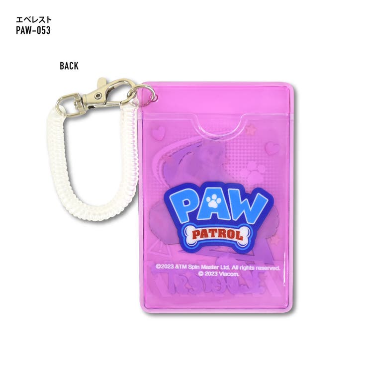 パウ パトロール 定期入れ | AVVENTURA | 詳細画像11 