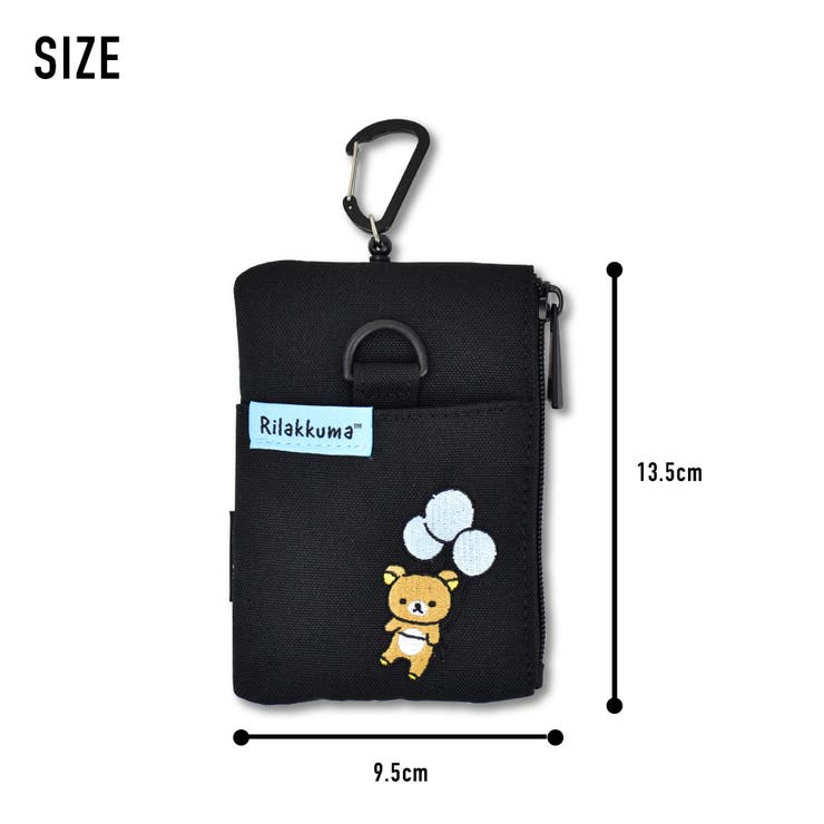 ＼環境に優しい「R-PET」生地／ Rilakkuma パスポーチ 多機能 便利グッズ トラベル フェス 新学期 新生活 母の日 子供の日 クリスマス ギフト プレゼント ラッピング