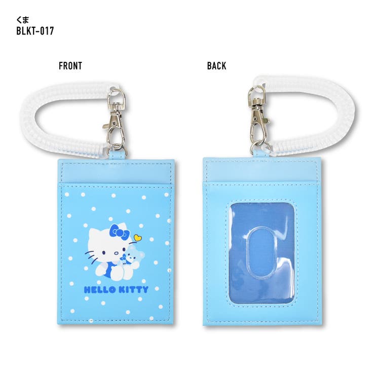 Amazon.co.jp: Purse Pets (パースペッツ) サンリオ